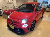 2019 Abarth 595 Red Coupe for sale, Japanese used car export - photo 1 of 26 | GULJI TRADERS