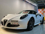 2015 Alfa Romeo 4C Base grade White Sedan for sale, Japanese used car export - photo 7 of 23 | GULJI TRADERS