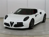 2015 Alfa Romeo 4C Base grade White Sedan for sale, Japanese used car export - photo 1 of 18 | GULJI TRADERS