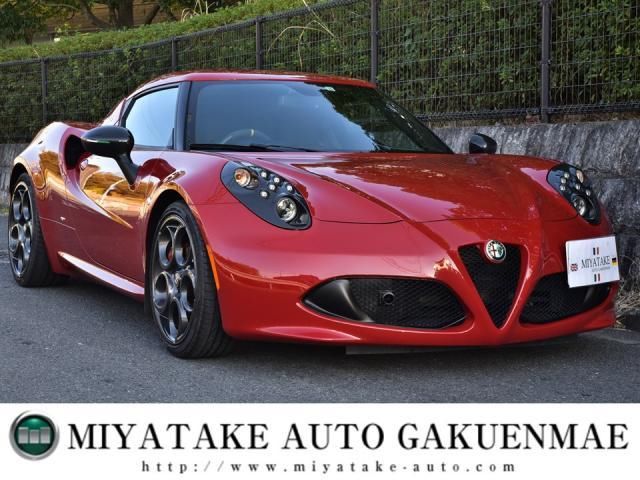 2015 Alfa Romeo 4C 1.7 - photo 1 2015 Alfa Romeo 4C 1.7 Red Sedan for sale, Japanese used car export - photo 1 of 9 | GULJI TRADERS