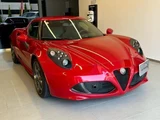 2015 Alfa Romeo 4C Base grade Other Sedan for sale, Japanese used car export - photo 4 of 8 | GULJI TRADERS
