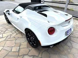 2017 Alfa Romeo 4C 1.7 White Sedan for sale, Japanese used car export - photo 5 of 53 | GULJI TRADERS