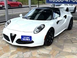 2017 Alfa Romeo 4C 1.7 White Sedan for sale, Japanese used car export - photo 50 of 53 | GULJI TRADERS