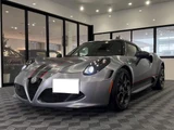 2019 Alfa Romeo 4C Competizione Other Sedan for sale, Japanese used car export - photo 1 of 9 | GULJI TRADERS