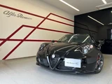2021 Alfa Romeo 4C Base grade Other Sedan for sale, Japanese used car export - photo 1 of 9 | GULJI TRADERS