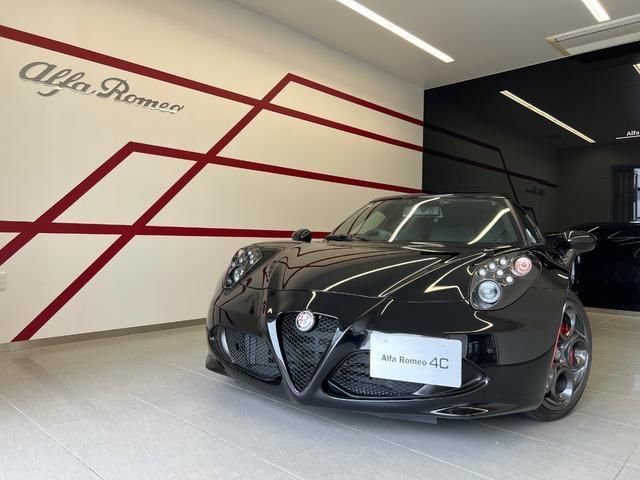 2021 Alfa Romeo 4C Base grade Other Sedan for sale, Japanese used car export | GULJI TRADERS