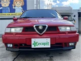 1997 Alfa Romeo Alfa 155 Sedan for sale, Japanese used car export - photo 32 of 45 | GULJI TRADERS