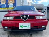 1997 Alfa Romeo Alfa 155 Sedan for sale, Japanese used car export - photo 23 of 24 | GULJI TRADERS