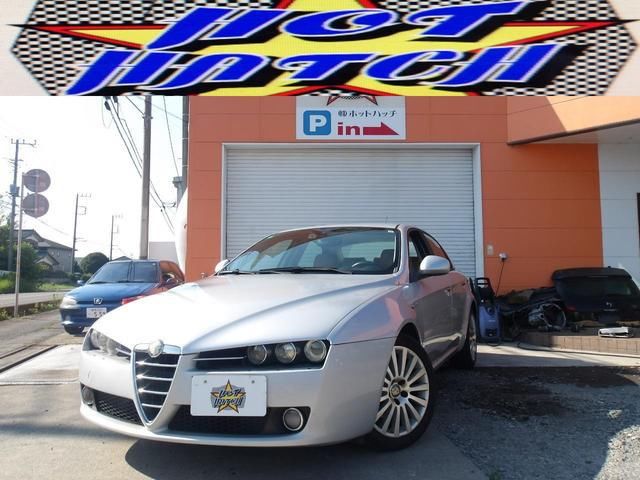 2007 Alfa Romeo Alfa 159 2.2 JTS Sedan for sale, Japanese used car export - photo 1 of 19 | GULJI TRADERS