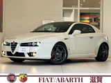 2010 Alfa Romeo Alfa Brera 2.2 JTS . Sedan for sale, Japanese used car export - photo 1 of 10 | GULJI TRADERS