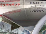 2011 Alfa Romeo Alfa Brera JTS Sedan for sale, Japanese used car export - photo 9 of 37 | GULJI TRADERS