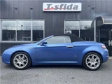 2007 Alfa Romeo Alfa Spider Coupe for sale, Japanese used car export - photo 8 of 52 | GULJI TRADERS