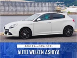 2012 Alfa Romeo Giulietta Sedan for sale, Japanese used car export - photo 1 of 34 | GULJI TRADERS