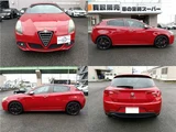 2012 Alfa Romeo Giulietta Sedan for sale, Japanese used car export - photo 6 of 80 | GULJI TRADERS