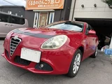 2012 Alfa Romeo Giulietta Turbo Sedan for sale, Japanese used car export - photo 1 of 17 | GULJI TRADERS