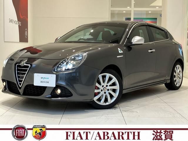 2012 Alfa Romeo Giulietta Sedan for sale, Japanese used car export - photo 1 of 10 | GULJI TRADERS