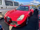 2012 Alfa Romeo Giulietta Turbo Sedan for sale, Japanese used car export - photo 1 of 6 | GULJI TRADERS