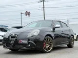 2012 Alfa Romeo Giulietta Sedan for sale, Japanese used car export - photo 8 of 9 | GULJI TRADERS