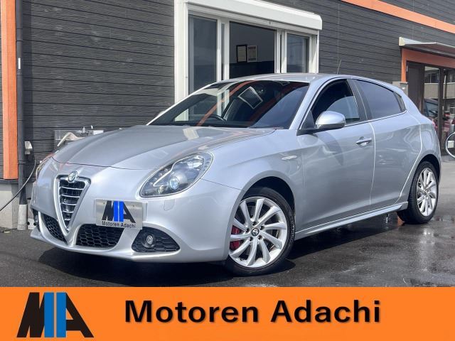 2013 Alfa Romeo Giulietta Sedan for sale, Japanese used car export | GULJI TRADERS