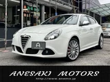 2013 Alfa Romeo Giulietta Sedan for sale, Japanese used car export - photo 1 of 22 | GULJI TRADERS