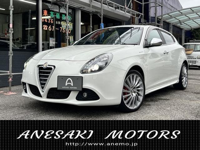 2013 Alfa Romeo Giulietta - photo 1 2013 Alfa Romeo Giulietta Sedan for sale, Japanese used car export - photo 1 of 22 | GULJI TRADERS
