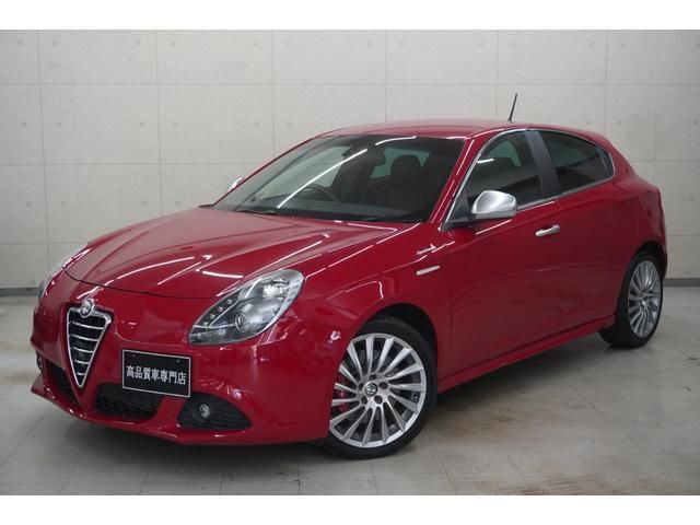 2013 Alfa Romeo Giulietta Sedan for sale, Japanese used car export | GULJI TRADERS