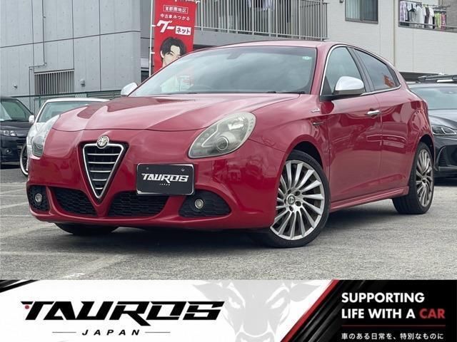 2013 Alfa Romeo Giulietta Sedan for sale, Japanese used car export - photo 1 of 9 | GULJI TRADERS