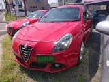 2014 Alfa Romeo Giulietta Sedan for sale, Japanese used car export - photo 1 of 29 | GULJI TRADERS