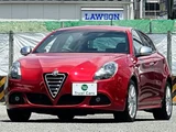 2014 Alfa Romeo Giulietta Sedan for sale, Japanese used car export - photo 1 of 56 | GULJI TRADERS
