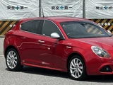 2014 Alfa Romeo Giulietta Sedan for sale, Japanese used car export - photo 11 of 56 | GULJI TRADERS