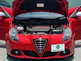 2014 Alfa Romeo Giulietta Sedan for sale, Japanese used car export - photo 19 of 56 | GULJI TRADERS