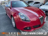 2014 Alfa Romeo Giulietta Sedan for sale, Japanese used car export - photo 1 of 55 | GULJI TRADERS