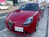 2014 Alfa Romeo Giulietta Sedan for sale, Japanese used car export - photo 14 of 55 | GULJI TRADERS