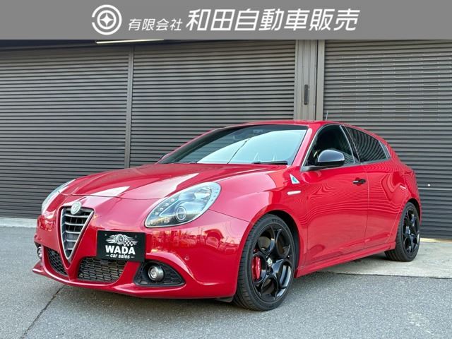 2015 Alfa Romeo Giulietta Sedan for sale, Japanese used car export | GULJI TRADERS