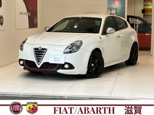2016 Alfa Romeo Giulietta . Sedan for sale, Japanese used car export - photo 1 of 10 | GULJI TRADERS