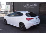 2017 Alfa Romeo Giulietta Sedan for sale, Japanese used car export - photo 5 of 36 | GULJI TRADERS