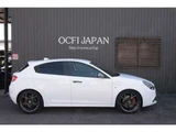 2017 Alfa Romeo Giulietta Sedan for sale, Japanese used car export - photo 7 of 36 | GULJI TRADERS