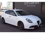 2017 Alfa Romeo Giulietta Sedan for sale, Japanese used car export - photo 8 of 36 | GULJI TRADERS