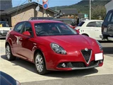 2017 Alfa Romeo Giulietta Sedan for sale, Japanese used car export - photo 33 of 46 | GULJI TRADERS