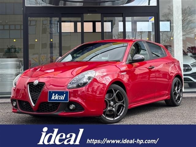 2017 Alfa Romeo Giulietta Sedan for sale, Japanese used car export | GULJI TRADERS