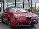 2017 Alfa Romeo Giulietta Sedan for sale, Japanese used car export - photo 3 of 24 | GULJI TRADERS