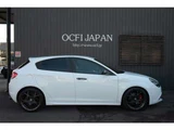 2018 Alfa Romeo Giulietta 1750 TBI Sedan for sale, Japanese used car export - photo 9 of 43 | GULJI TRADERS