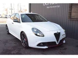 2018 Alfa Romeo Giulietta 1750 TBI Sedan for sale, Japanese used car export - photo 11 of 43 | GULJI TRADERS