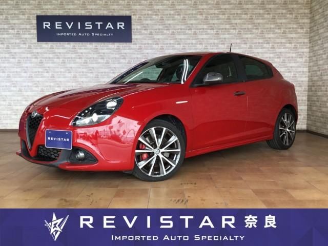 2018 Alfa Romeo Giulietta Sport Sedan for sale, Japanese used car export | GULJI TRADERS