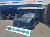2020 Alfa Romeo Giulietta 1750 TBI Sedan for sale, Japanese used car export - photo 1 of 16 | GULJI TRADERS