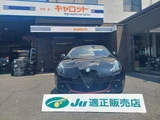 2020 Alfa Romeo Giulietta 1750 TBI Sedan for sale, Japanese used car export - photo 3 of 16 | GULJI TRADERS