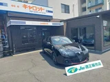 2020 Alfa Romeo Giulietta 1750 TBI Sedan for sale, Japanese used car export - photo 4 of 16 | GULJI TRADERS