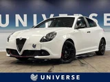 2021 Alfa Romeo Giulietta 1750 TBI Sedan for sale, Japanese used car export - photo 1 of 9 | GULJI TRADERS
