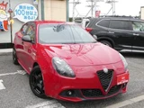 2021 Alfa Romeo Giulietta 1750 TBI Sedan for sale, Japanese used car export - photo 1 of 9 | GULJI TRADERS