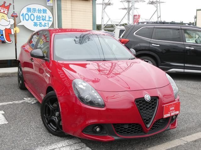 2021 Alfa Romeo Giulietta 1750 TBI - photo 1 2021 Alfa Romeo Giulietta 1750 TBI Sedan for sale, Japanese used car export - photo 1 of 9 | GULJI TRADERS